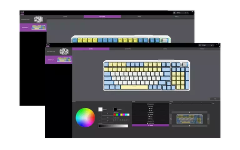 MasterPlus+ Suite support