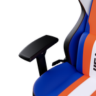 Caliber X2 SF6 Gaming Chair