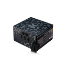 MasterWatt 650 TUF Gaming Edition