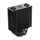 Hyper 212 黑化版 (LGA1700)