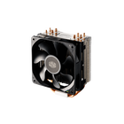 Hyper 212X (EU ver.)