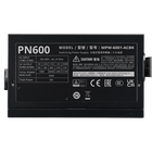 ELITE NEX PN600 230V Peak