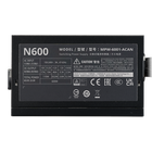 ELITE NEX N600