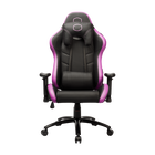 Caliber R2 Gaming Chair