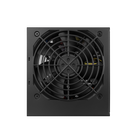MasterWatt Lite 600W