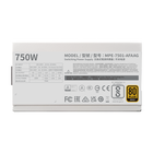 MWE Gold 750 V2 ATX 3.0 White Edition