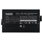 ELITE NEX N600 230V