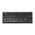MasterKeys Pro S White LED Mechanical Gaming Keyboard