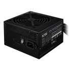 ELITE NEX N700 | Accesible but reliable ATX PSU