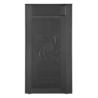 MasterBox NR400 with ODD