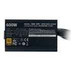 G600 Gold Entry Level 80 Plus Gold ATX Power Supply Unit