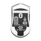 MM712 無線電競滑鼠