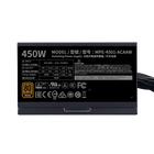 MWE 450 Bronze V2 Full Range