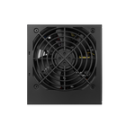 MasterWatt Lite 500W