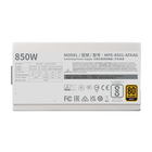 MWE Gold 850 V2 ATX 3.0 White Edition