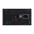 GX III Gold 650 | A sleek and clean GX series PSU