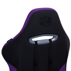 Caliber R3 Gaming Chair