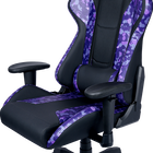 Caliber R1S CAMO Gaming Chair