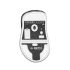 MM731 Gaming Mouse