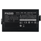 ELITE NEX PN500 230V Peak