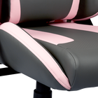 Caliber R1S Rose Gaming Chair - Rose White & Rose Gray