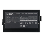 ELITE NEX N700 | Accesible but reliable ATX PSU