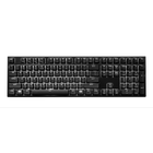 Masterkeys Pro L White LEDs Mechanical Gaming Keyboard