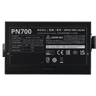 ELITE NEX PN700 Peak