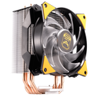 MasterAir MA410P TUF Gaming Edition