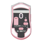 MM712 櫻花限定版無線電競滑鼠