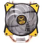 MasterAir MA410P TUF Gaming Edition