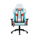 Caliber R2 Gaming Chair