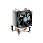 Hyper TX3 (Fan Bracket Version)