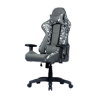 Caliber R1S CAMO Gaming Chair