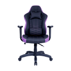 Caliber E1 Gaming Chair
