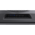 Tempest GP2711 電競螢幕