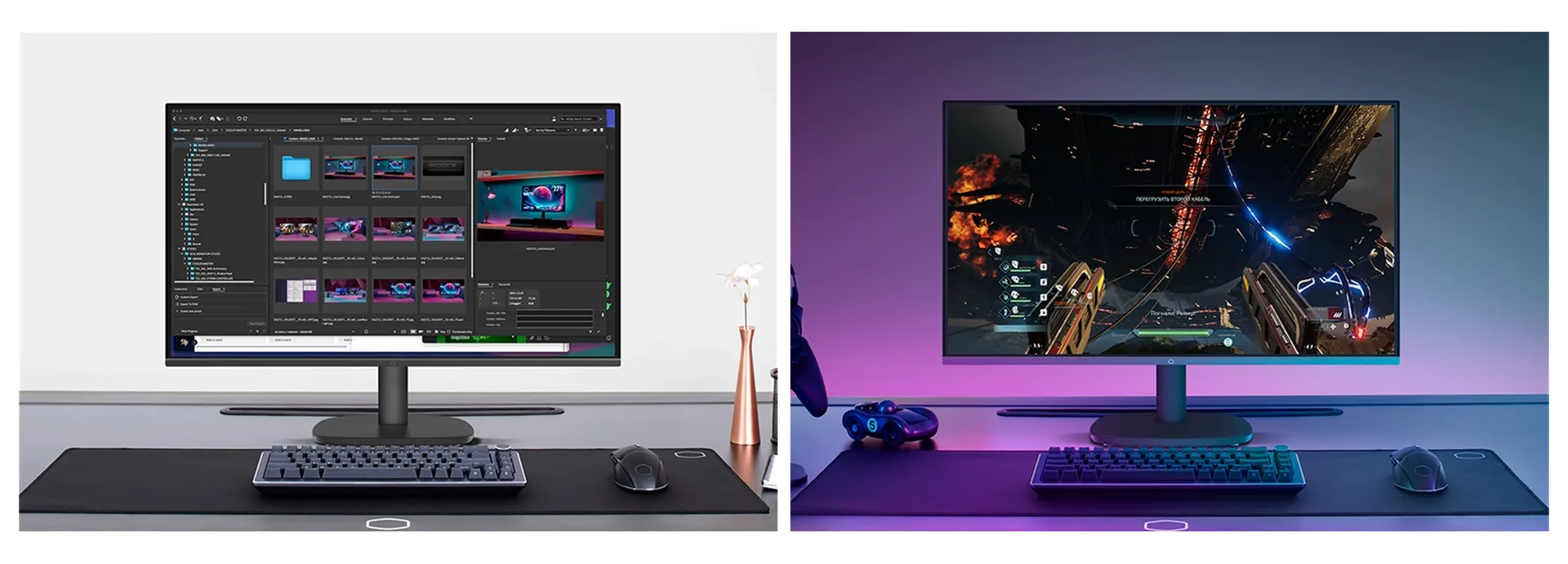 Your Versatile Solution