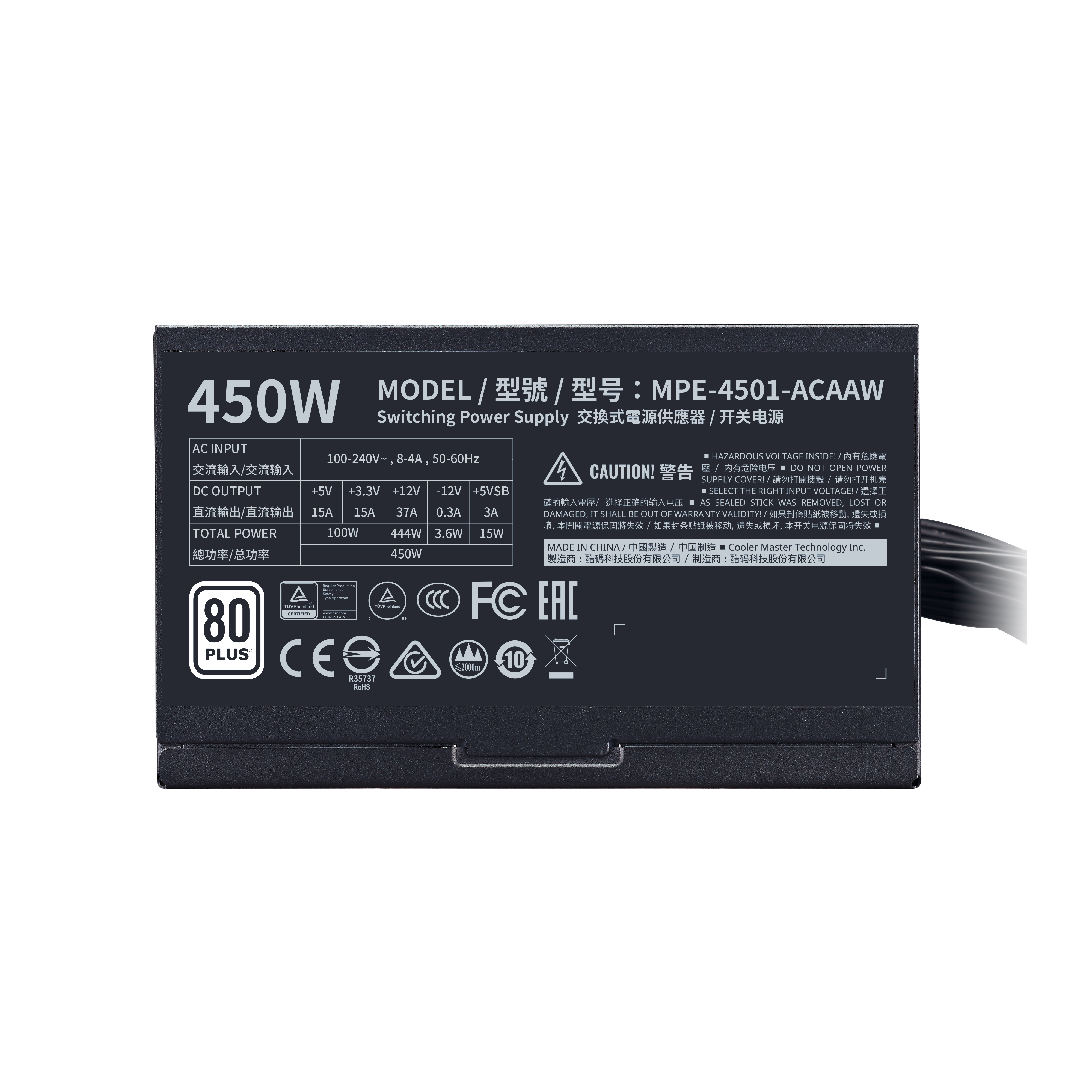 MWE 450 White - V2 image number 5