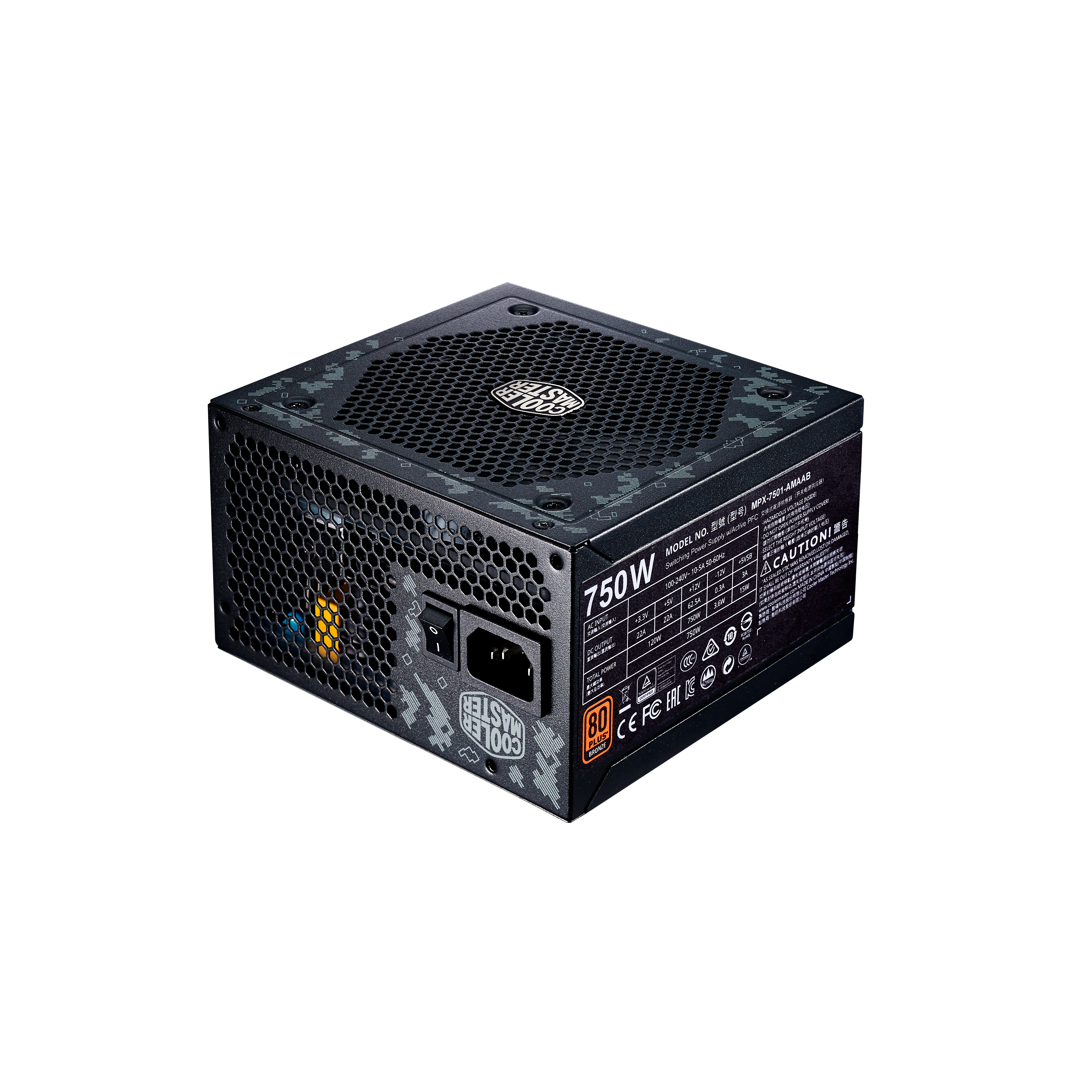 MasterWatt 750 TUF Gaming Edition image number 4