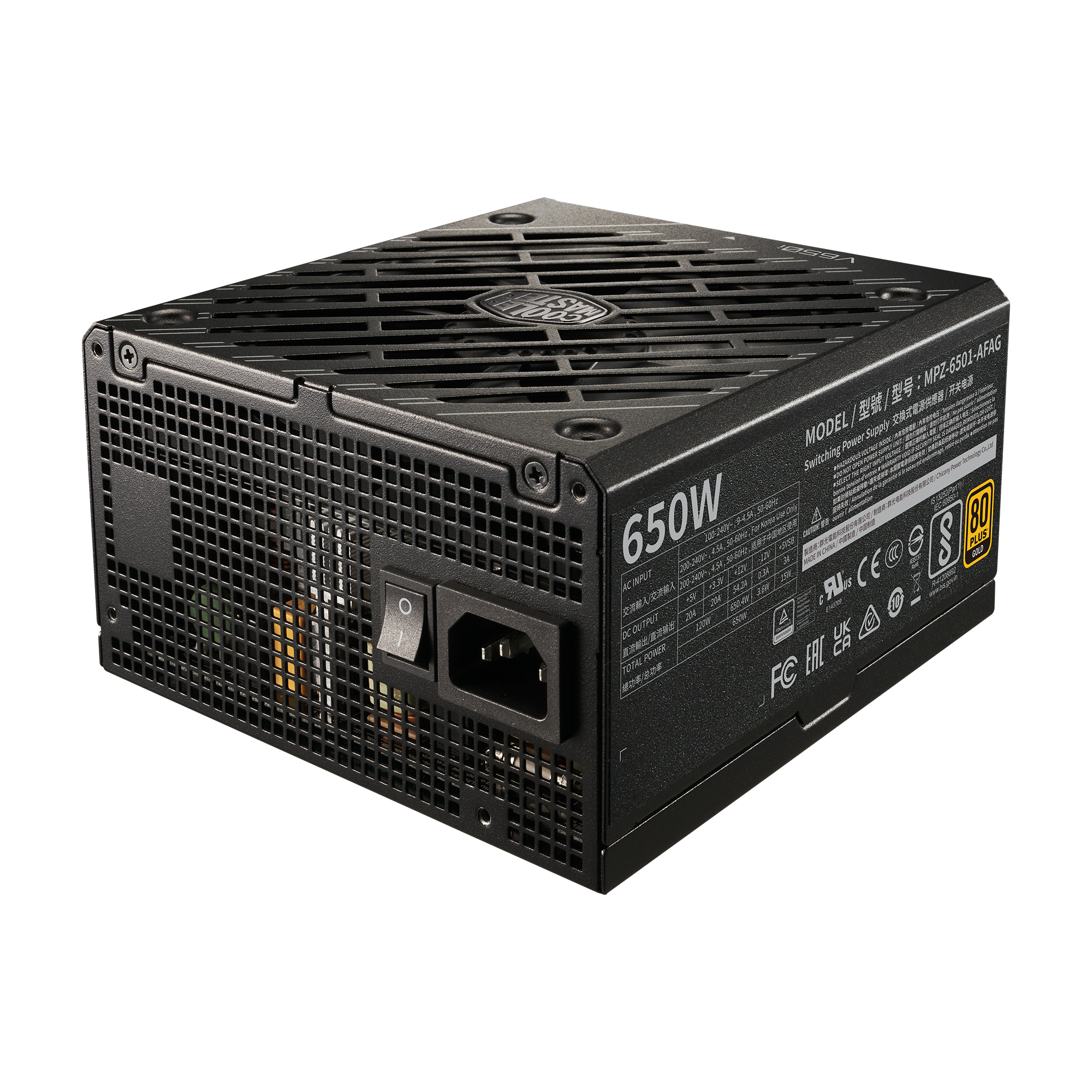 V650 Gold i multi image number 1