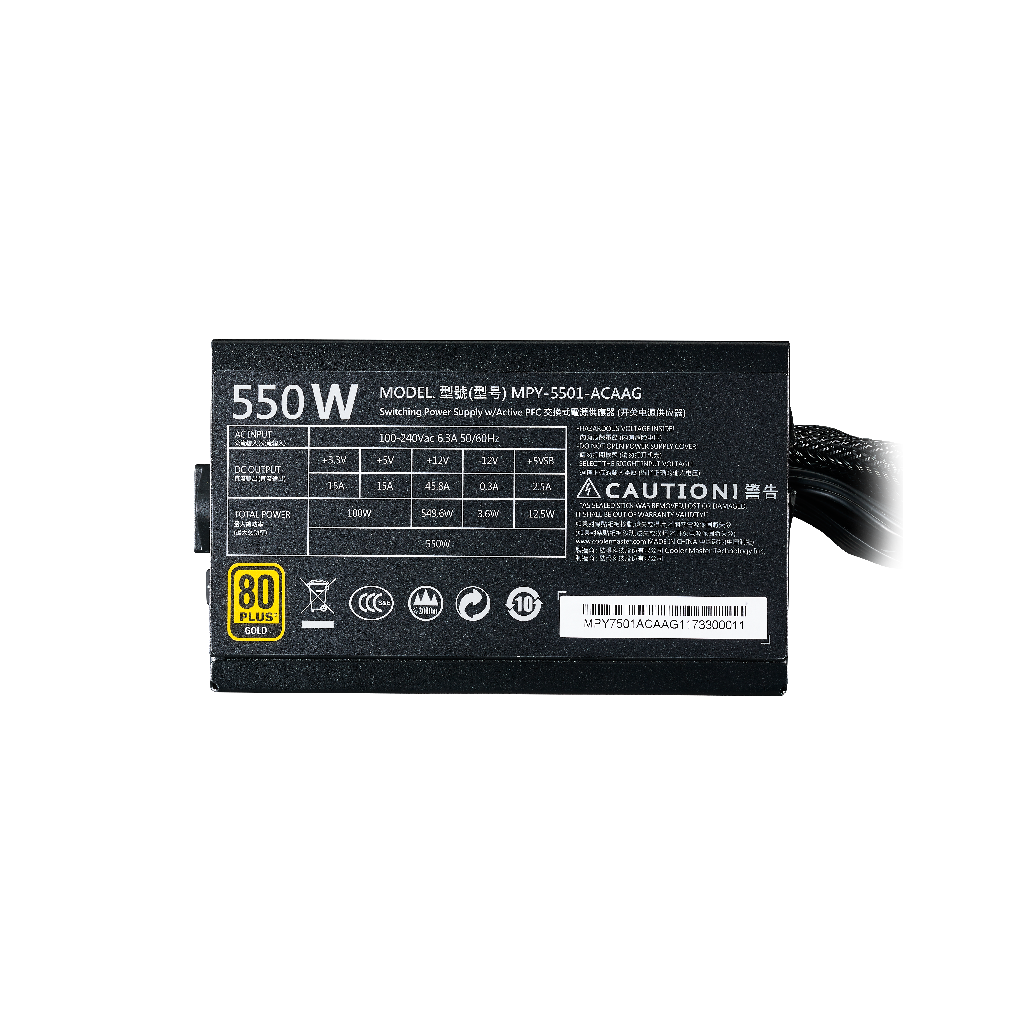 MWE Gold 550 image number 6