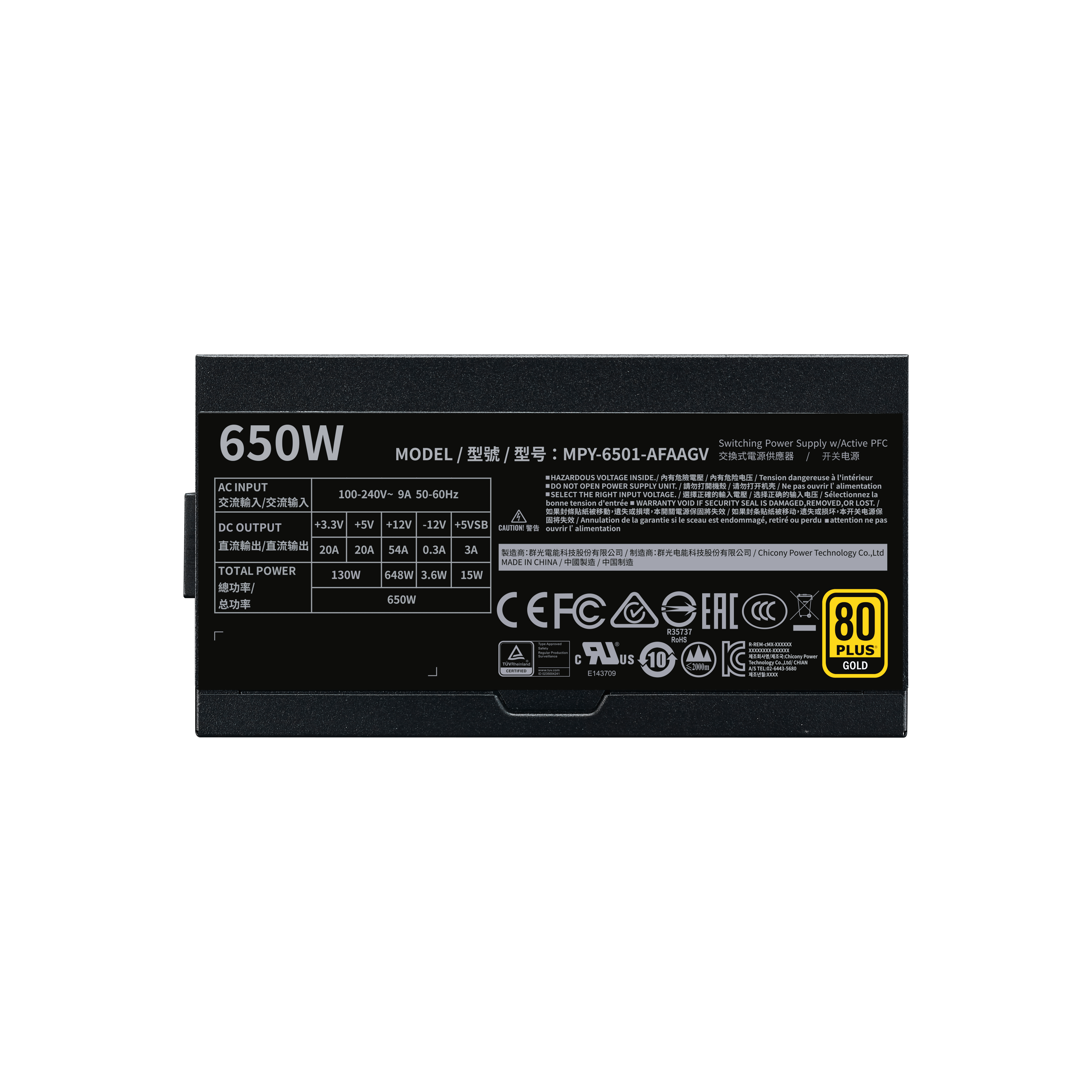 V650 Gold image number 4