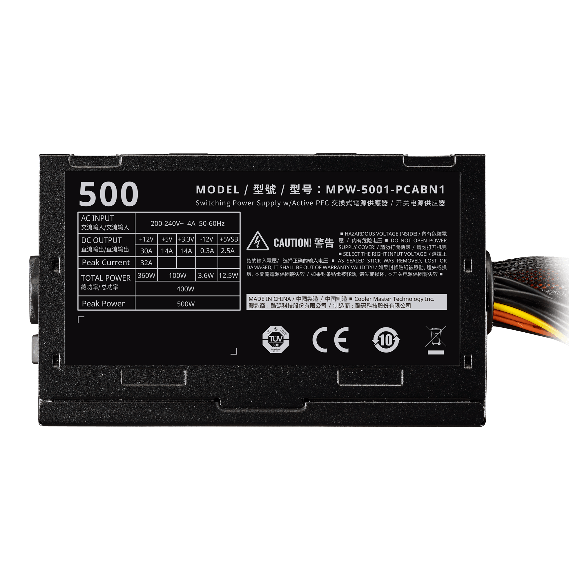 Elite P500 230V - V3 image number 3