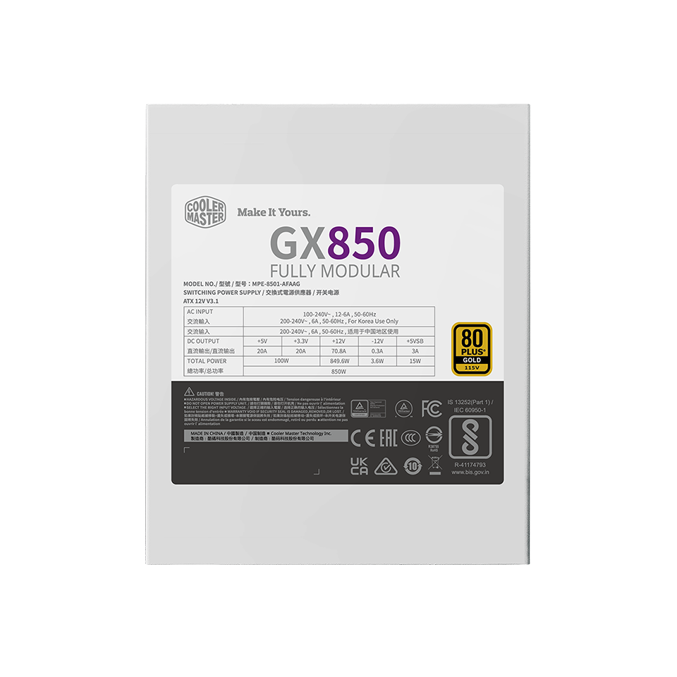 GX Gold 850 ATX 3.1 White Edition image number 2