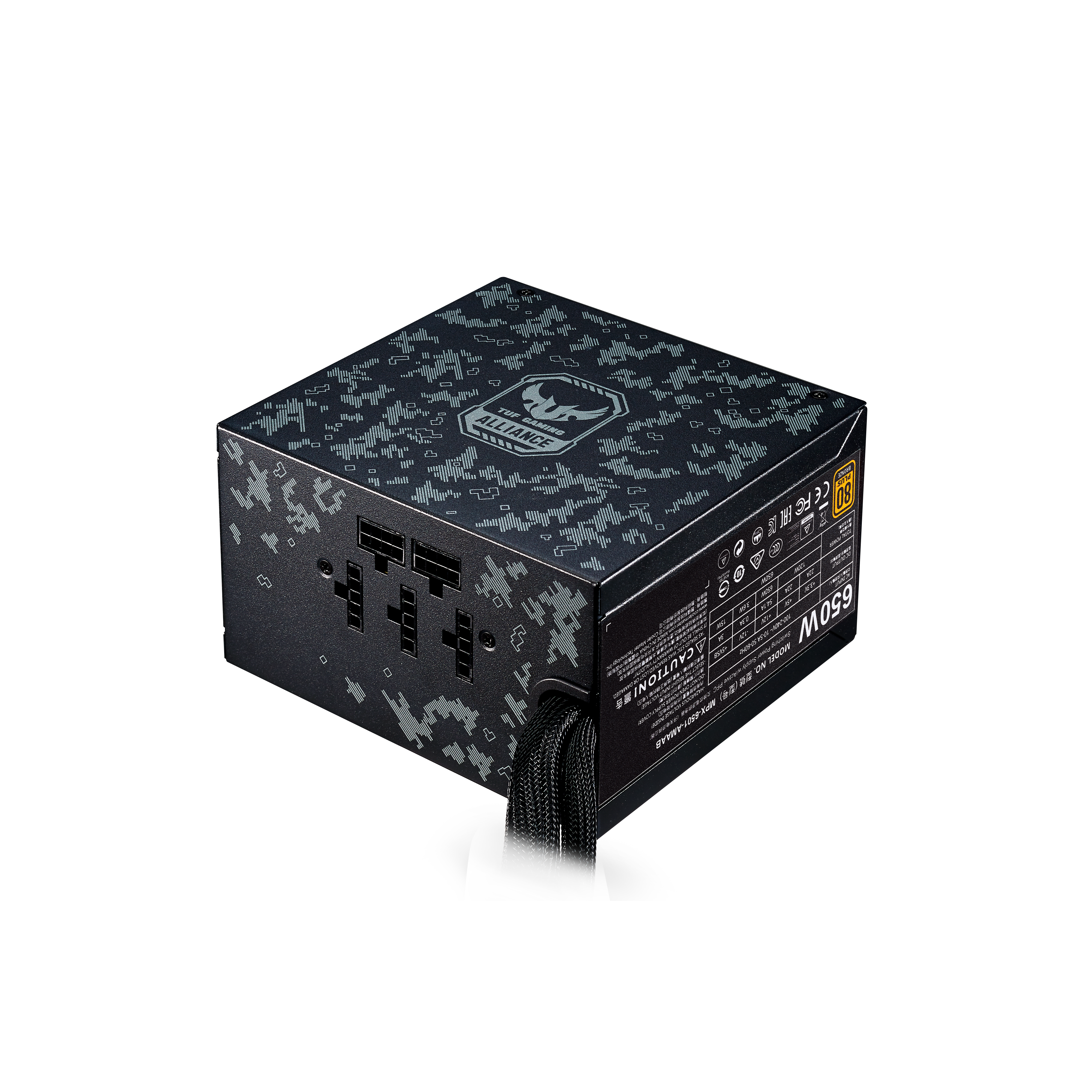 MasterWatt 650 TUF Gaming Edition image number 4