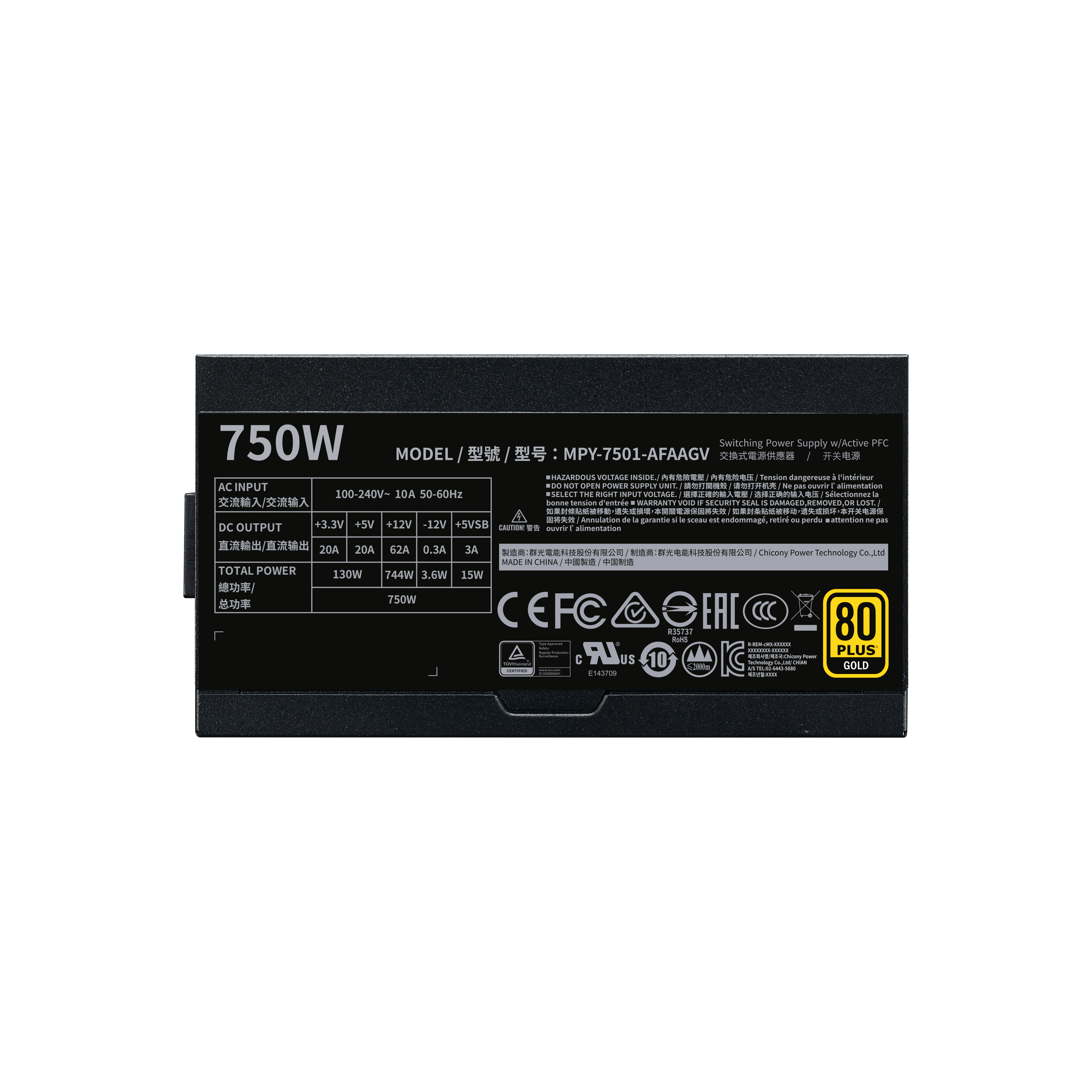 V750 Gold image number 7