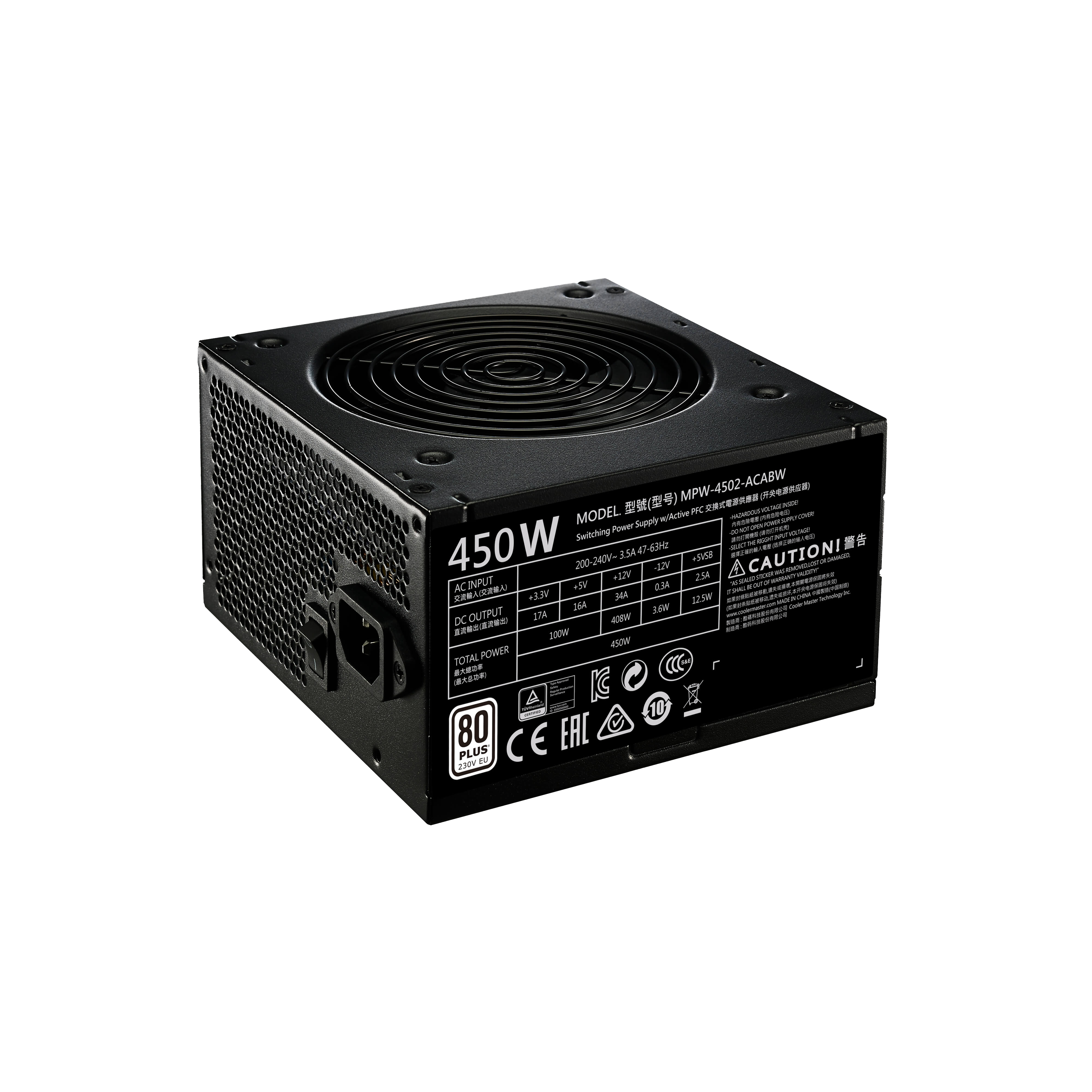 MWE 450 image number 1