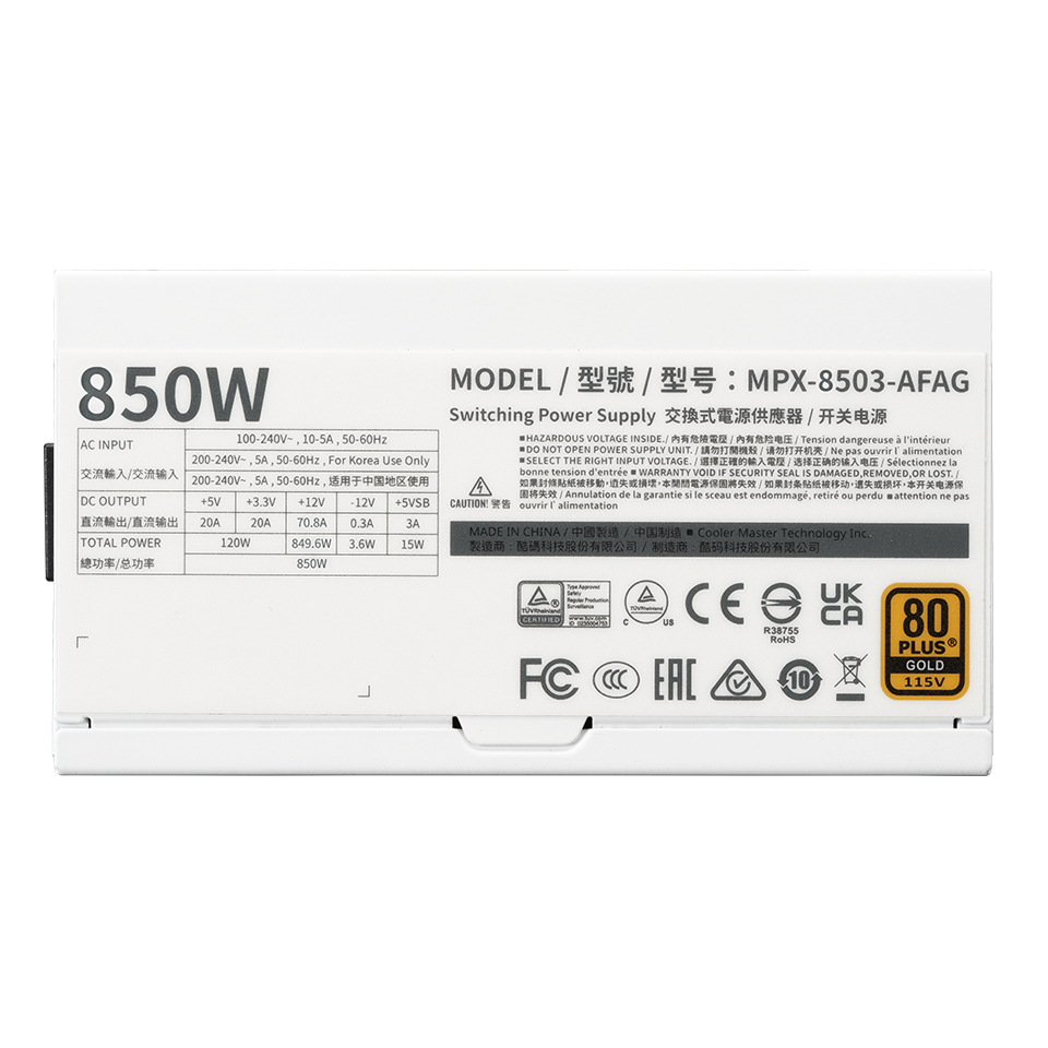 GX III Gold 850 ATX 3.1 White Edition image number 6