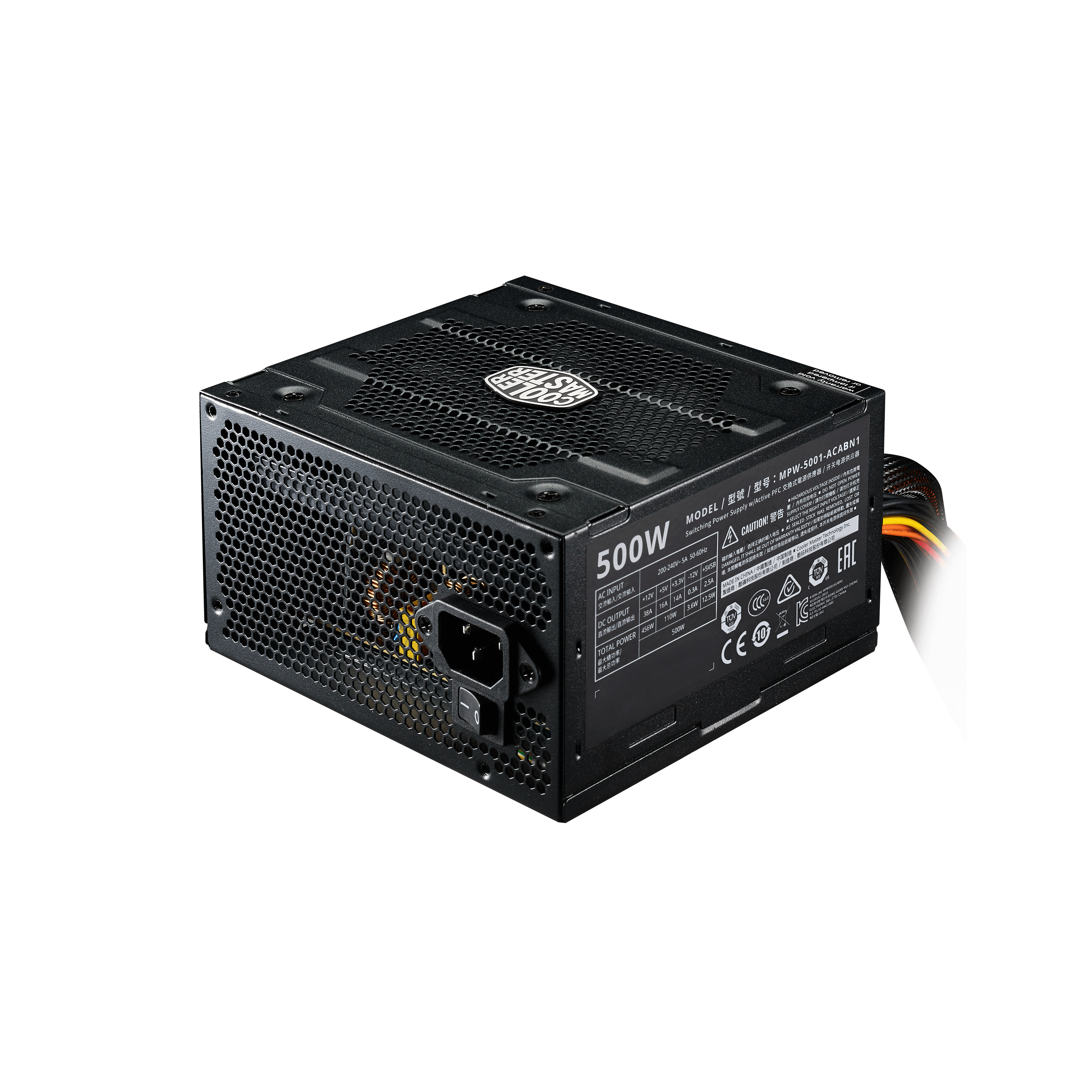 Elite 500W 230V - V3 image number 1