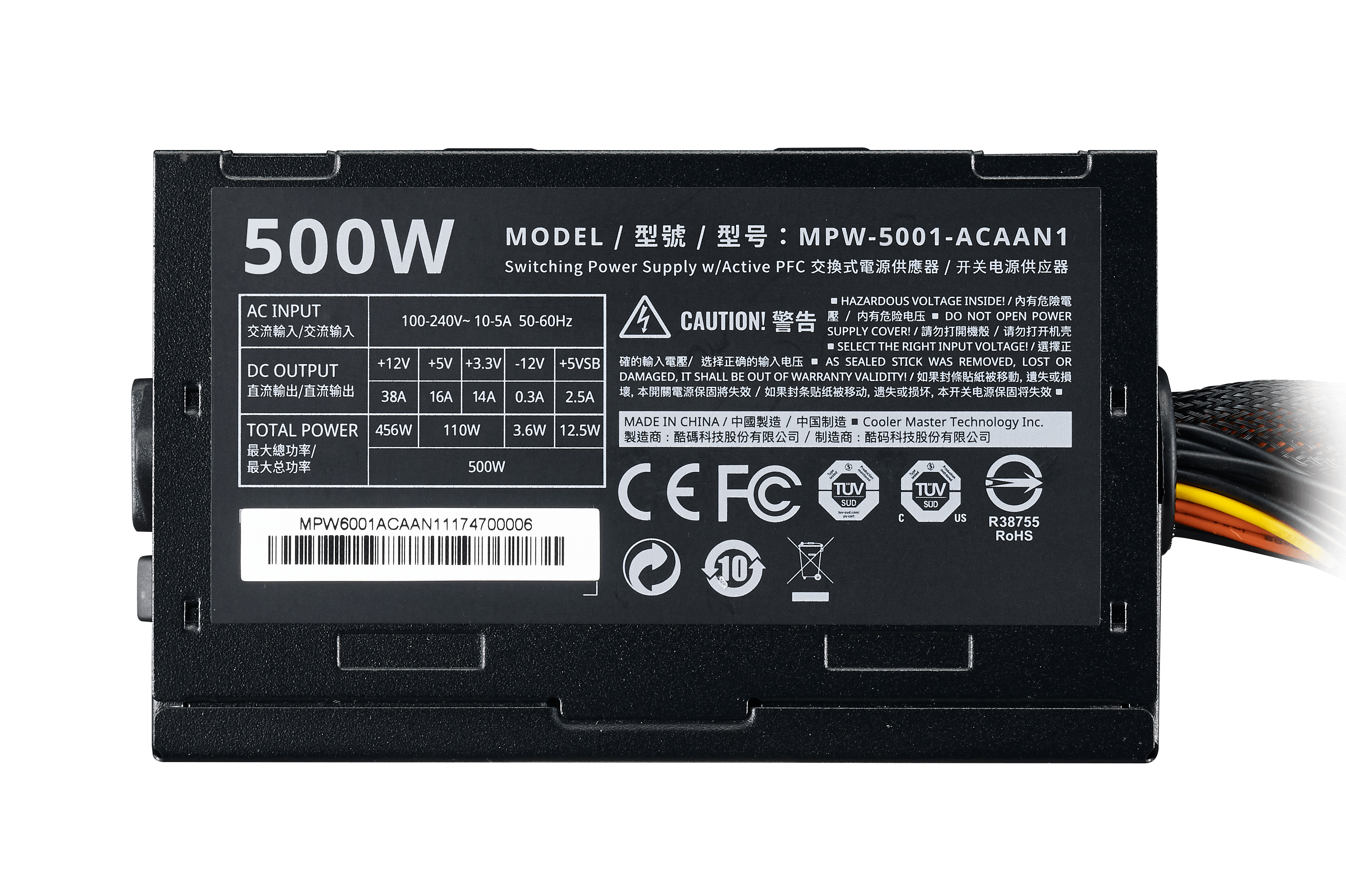 Elite 500W - V3 image number 4